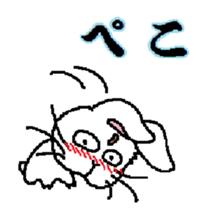 Kazuri*RABBITS sticker #13097196