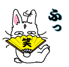Kazuri*RABBITS sticker #13097202