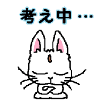Kazuri*RABBITS sticker #13097203
