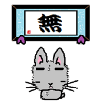 Kazuri*RABBITS sticker #13097210