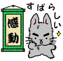 Kazuri*RABBITS sticker #13097213