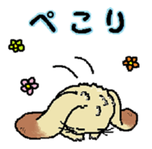 Kazuri*RABBITS sticker #13097218