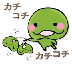 EDAMAMESAN 2 sticker #13097344