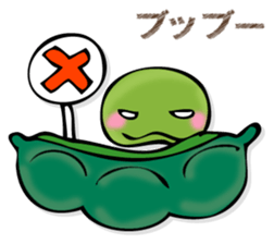 EDAMAMESAN 2 sticker #13097347