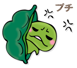 EDAMAMESAN 2 sticker #13097349