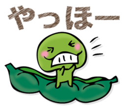 EDAMAMESAN 2 sticker #13097351