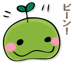 EDAMAMESAN 2 sticker #13097353