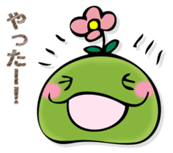 EDAMAMESAN 2 sticker #13097354