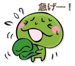 EDAMAMESAN 2 sticker #13097357