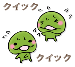 EDAMAMESAN 2 sticker #13097358