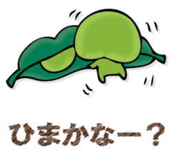 EDAMAMESAN 2 sticker #13097363