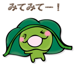 EDAMAMESAN 2 sticker #13097365