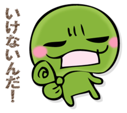 EDAMAMESAN 2 sticker #13097367