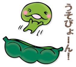 EDAMAMESAN 2 sticker #13097371