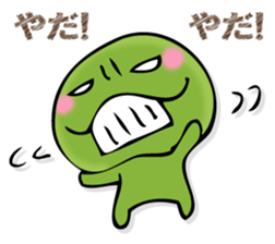 EDAMAMESAN 2 sticker #13097372