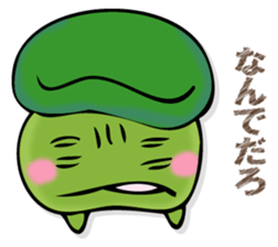 EDAMAMESAN 2 sticker #13097374