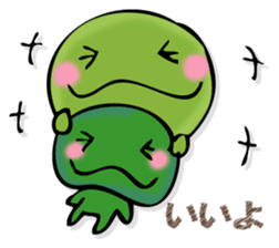 EDAMAMESAN 2 sticker #13097379