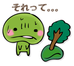 EDAMAMESAN 2 sticker #13097380