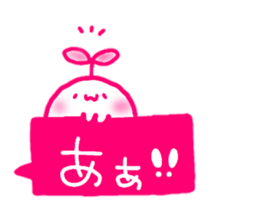 Maamaa yarukinonsisticker. sticker #13097422