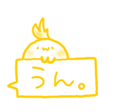 Maamaa yarukinonsisticker. sticker #13097423