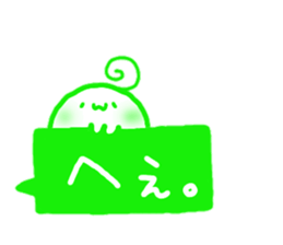 Maamaa yarukinonsisticker. sticker #13097424