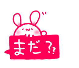 Maamaa yarukinonsisticker. sticker #13097426