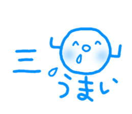 Maamaa yarukinonsisticker. sticker #13097433