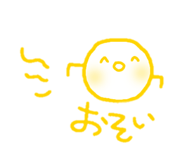 Maamaa yarukinonsisticker. sticker #13097435