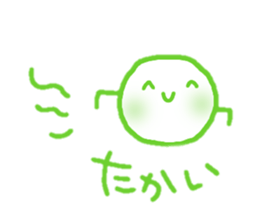 Maamaa yarukinonsisticker. sticker #13097436