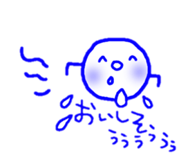 Maamaa yarukinonsisticker. sticker #13097437