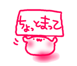 Maamaa yarukinonsisticker. sticker #13097438