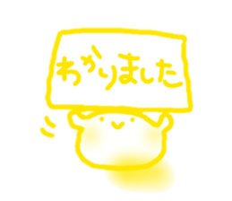 Maamaa yarukinonsisticker. sticker #13097439