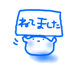 Maamaa yarukinonsisticker. sticker #13097441