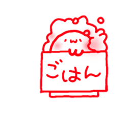 Maamaa yarukinonsisticker. sticker #13097442