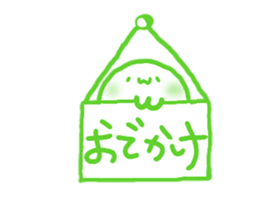 Maamaa yarukinonsisticker. sticker #13097444