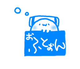 Maamaa yarukinonsisticker. sticker #13097445