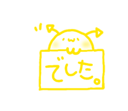 Maamaa yarukinonsisticker. sticker #13097447