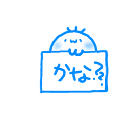 Maamaa yarukinonsisticker. sticker #13097449