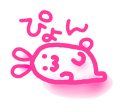 Maamaa yarukinonsisticker. sticker #13097450