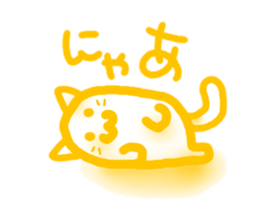 Maamaa yarukinonsisticker. sticker #13097451