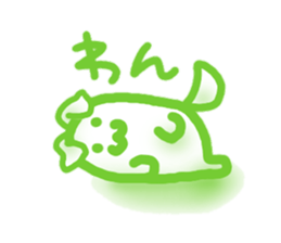 Maamaa yarukinonsisticker. sticker #13097452