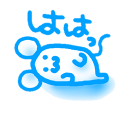 Maamaa yarukinonsisticker. sticker #13097453