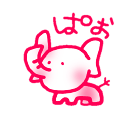 Maamaa yarukinonsisticker. sticker #13097458