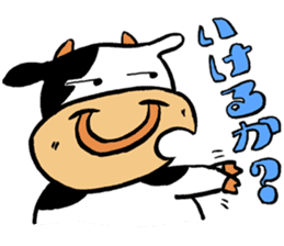 Japanese Kansai dialect "Cow2" sticker #13097530