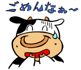 Japanese Kansai dialect "Cow2" sticker #13097532