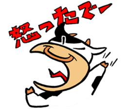Japanese Kansai dialect "Cow2" sticker #13097534