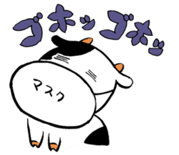 Japanese Kansai dialect "Cow2" sticker #13097537