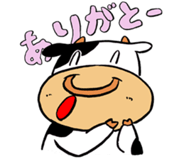 Japanese Kansai dialect "Cow2" sticker #13097545