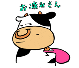 Japanese Kansai dialect "Cow2" sticker #13097550