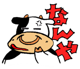 Japanese Kansai dialect "Cow2" sticker #13097553
